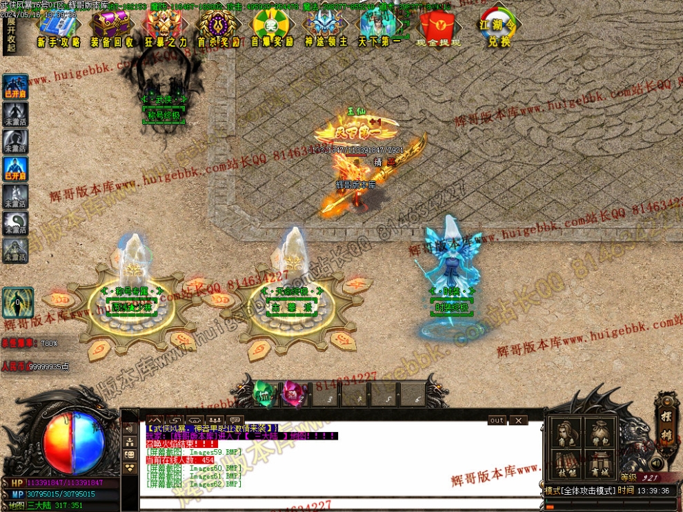 00065.jpg