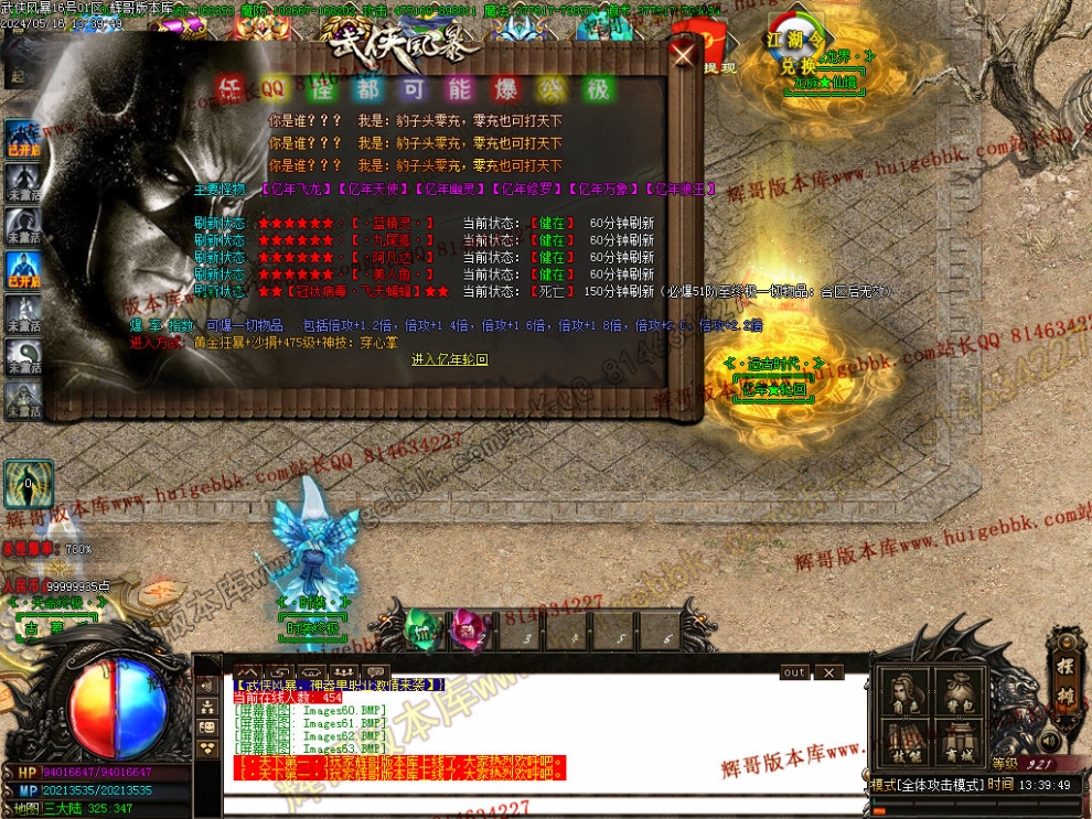 00066.jpg