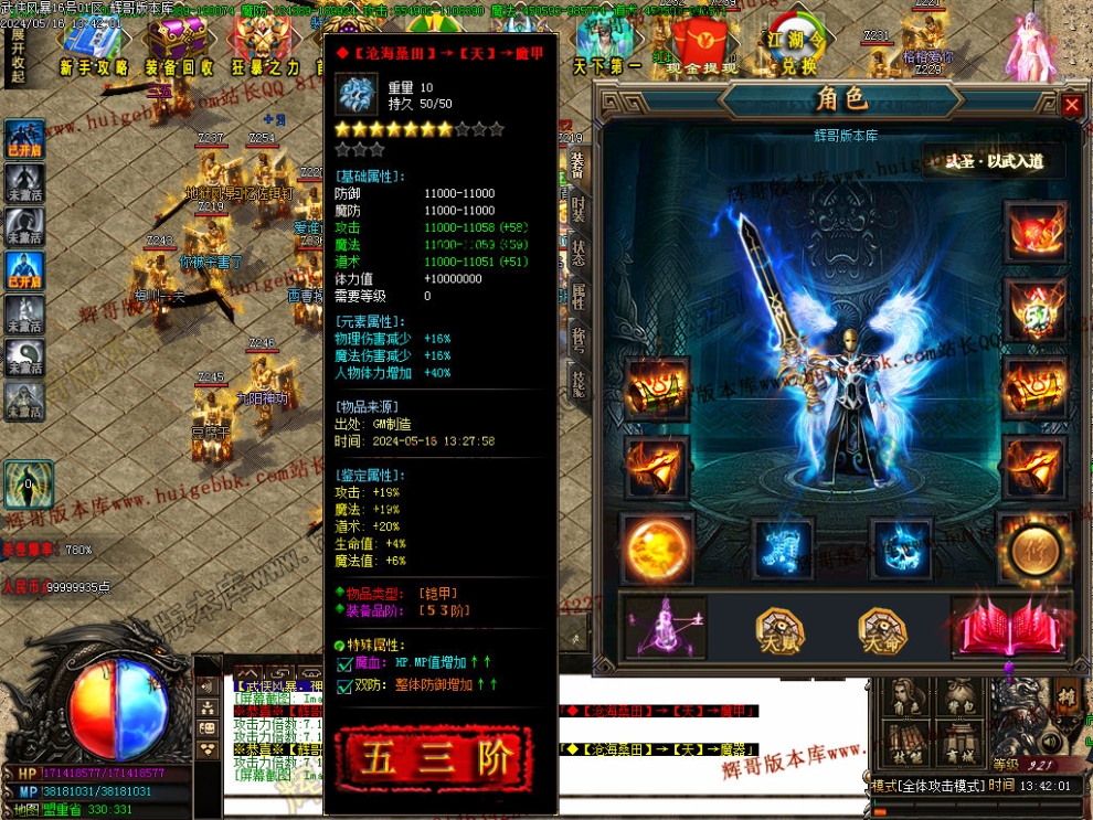 00076.jpg