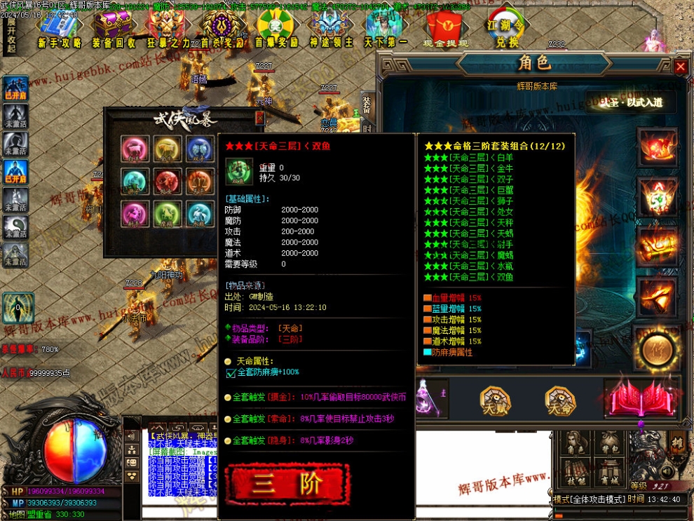 00084.jpg