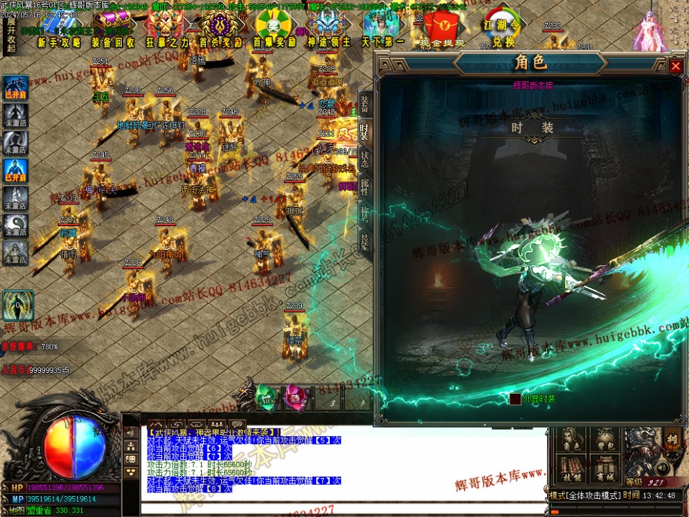 00086.jpg