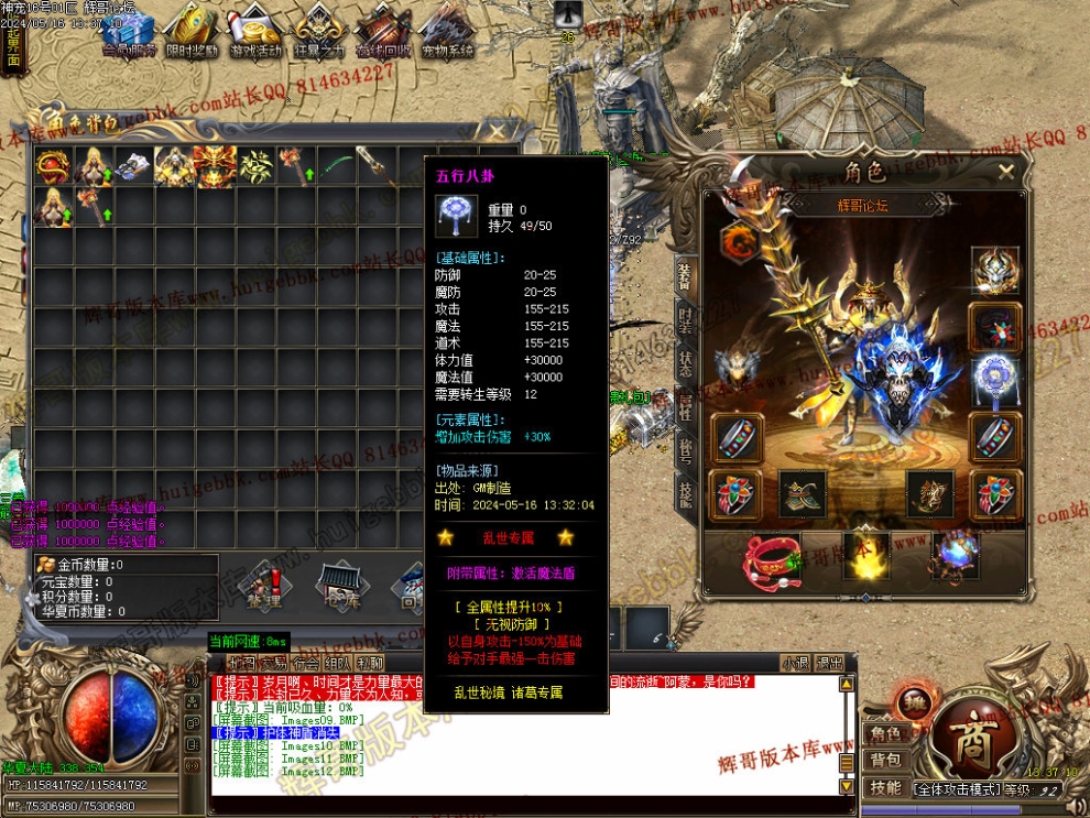 Images13.jpg
