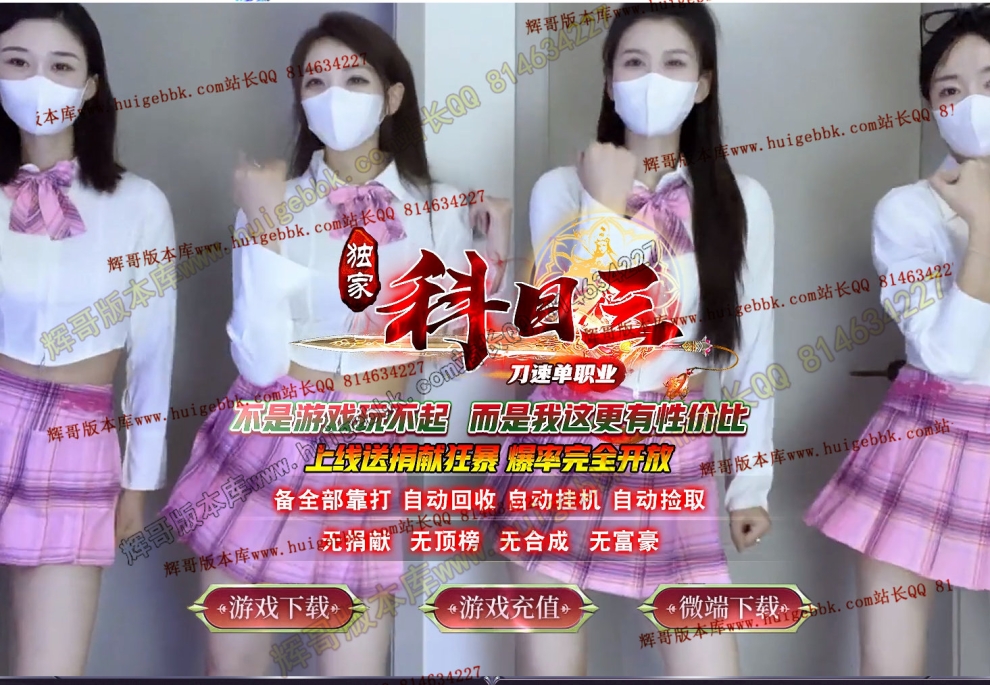 c74468a73744f0a6dc6c61e6681240c0.jpg