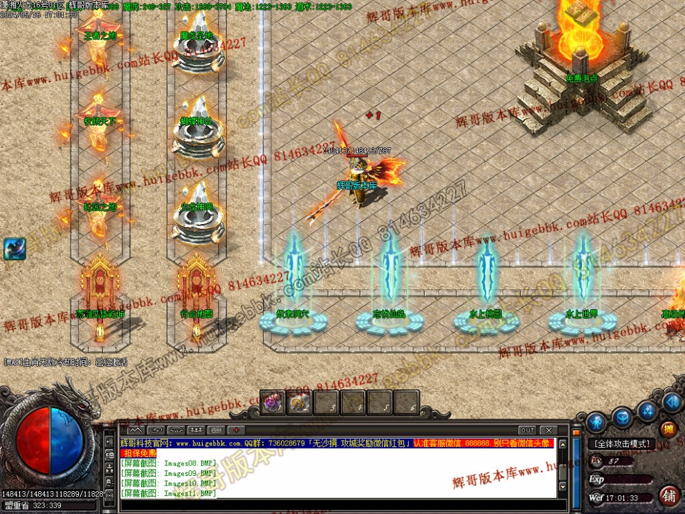 00013.jpg