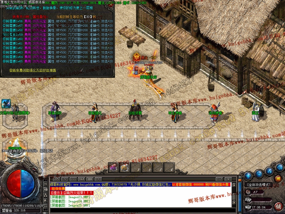 00027.jpg