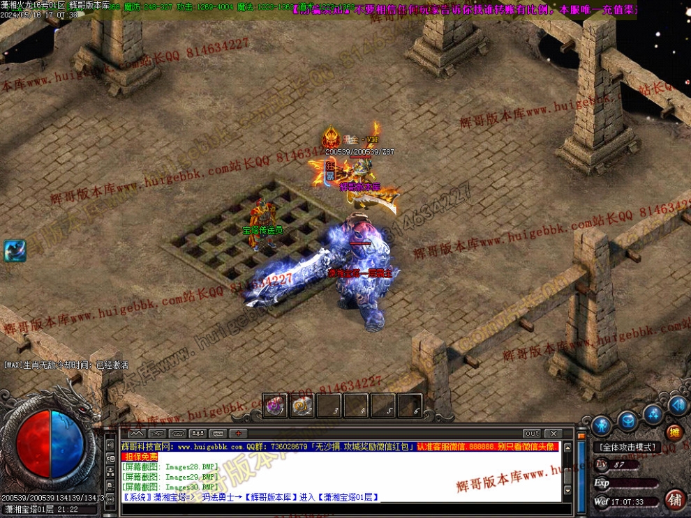 00032.jpg
