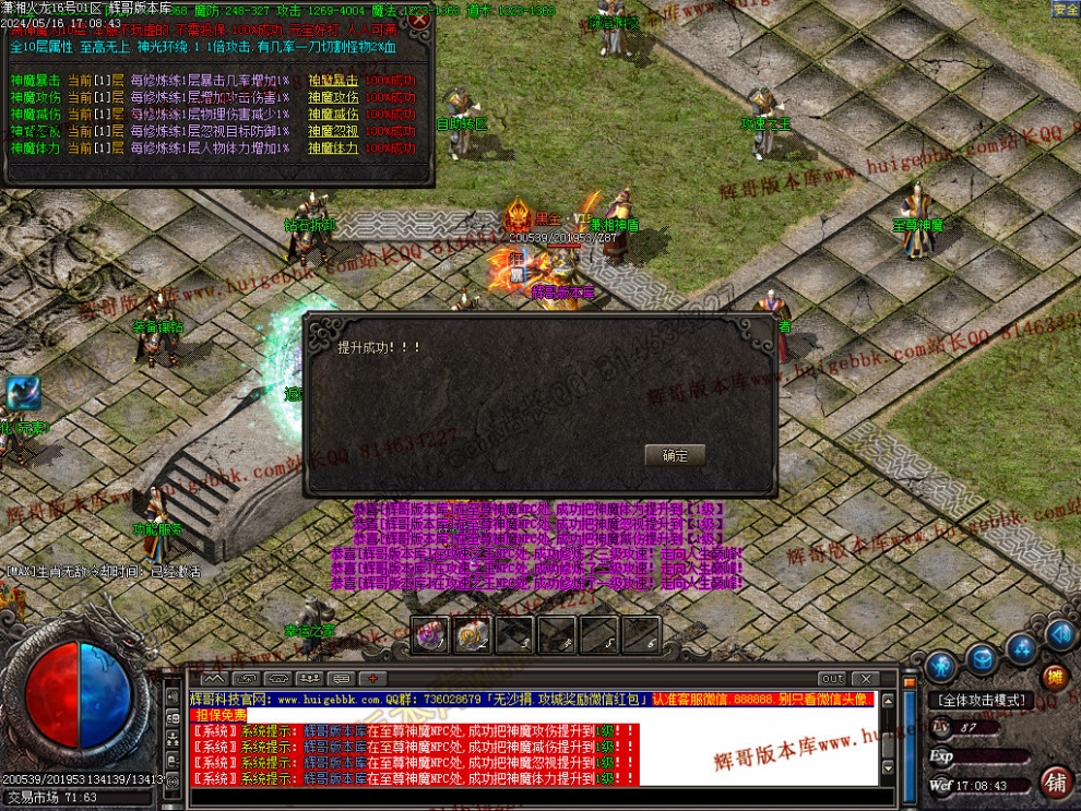 00043.jpg