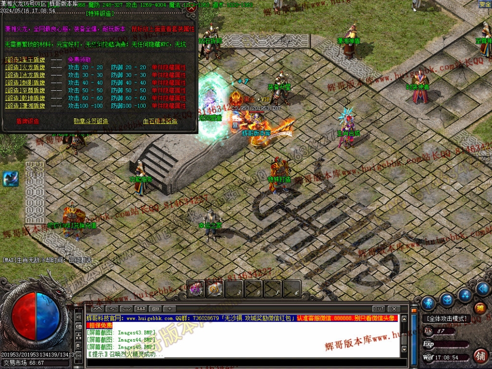 00047.jpg