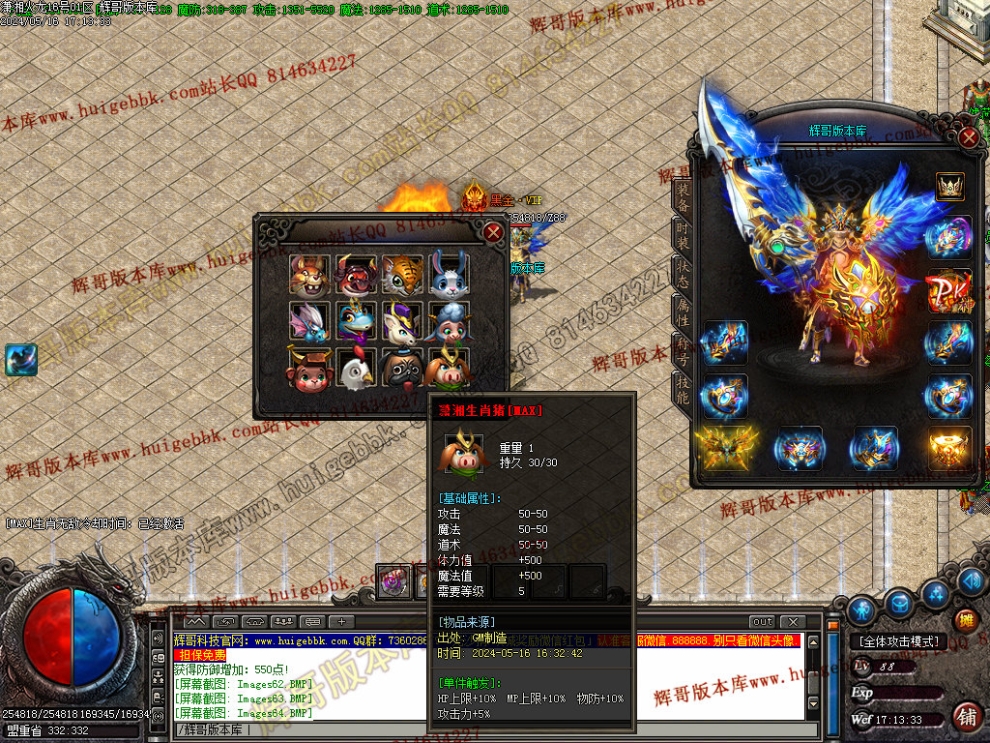 00066.jpg