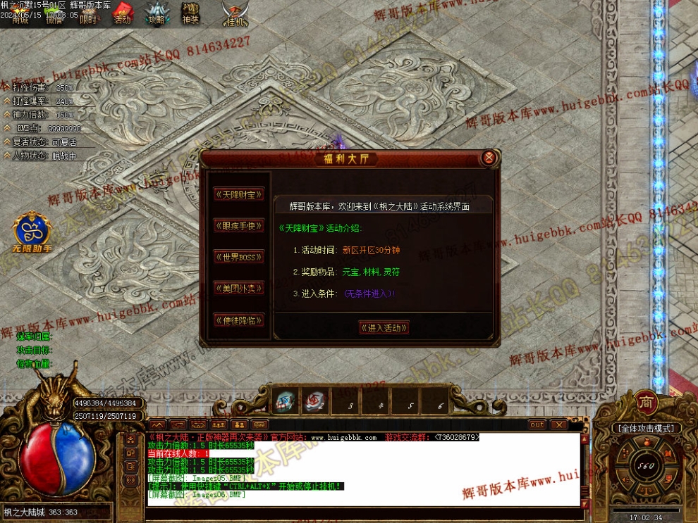 00009.jpg