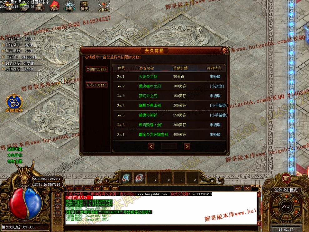 00010.jpg