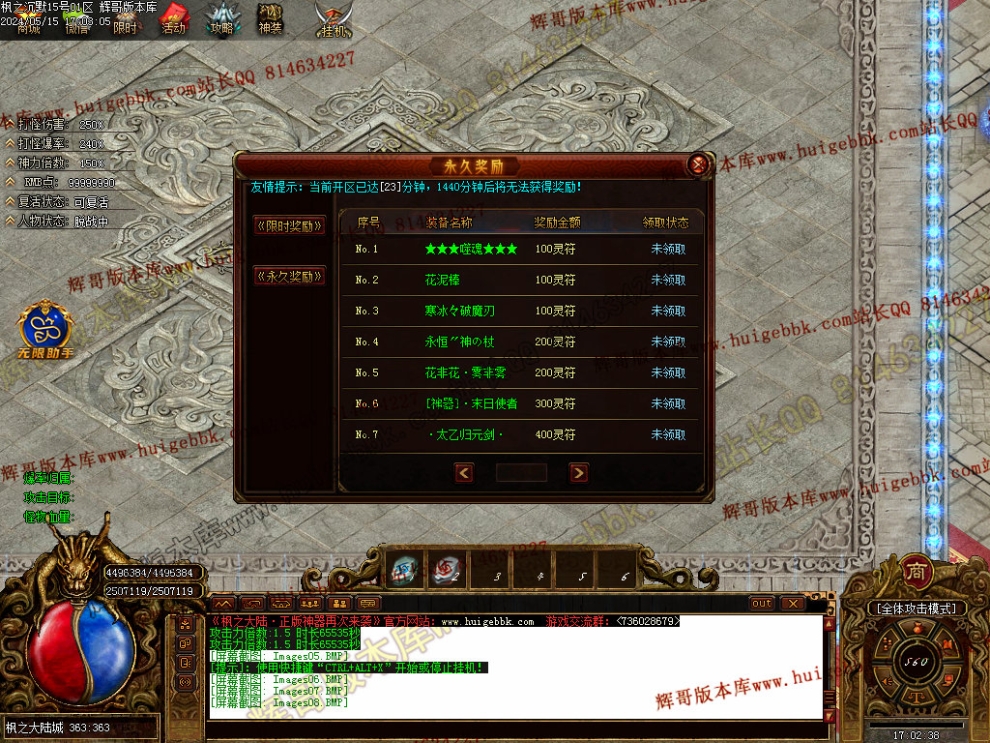 00011.jpg