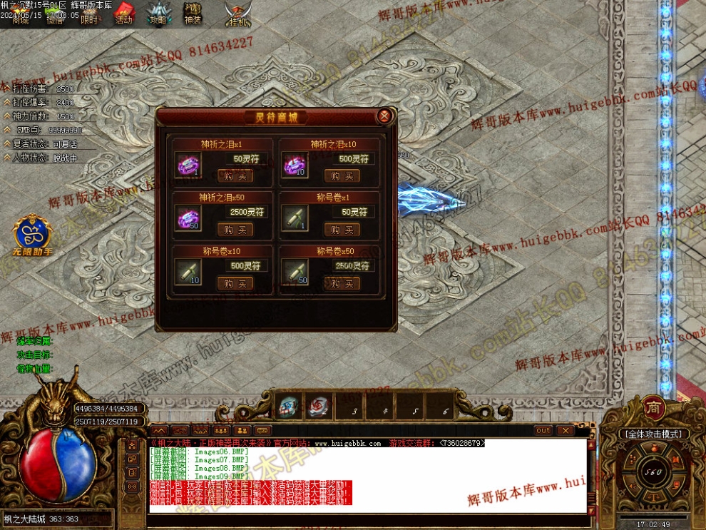 00012.jpg