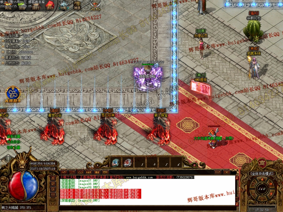 00013.jpg
