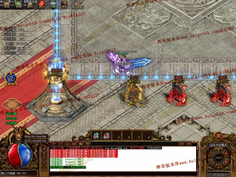 00015.jpg