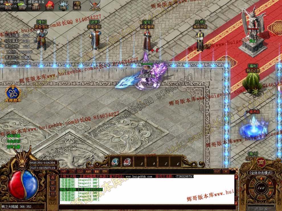 00018.jpg