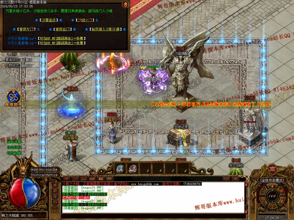 00025.jpg