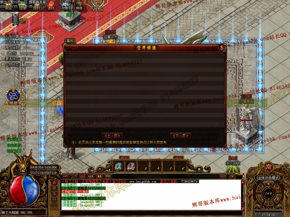 00026.jpg
