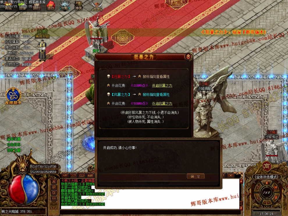 00032.jpg