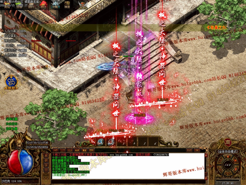 00033.jpg