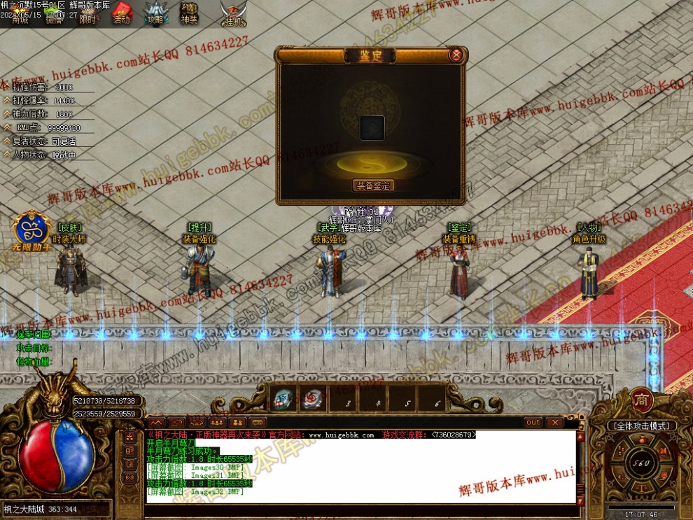 00035.jpg