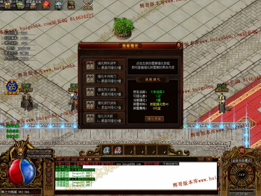 00036.jpg