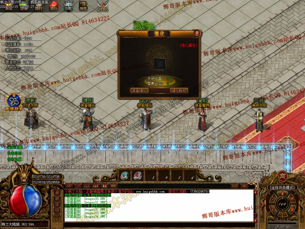 00037.jpg
