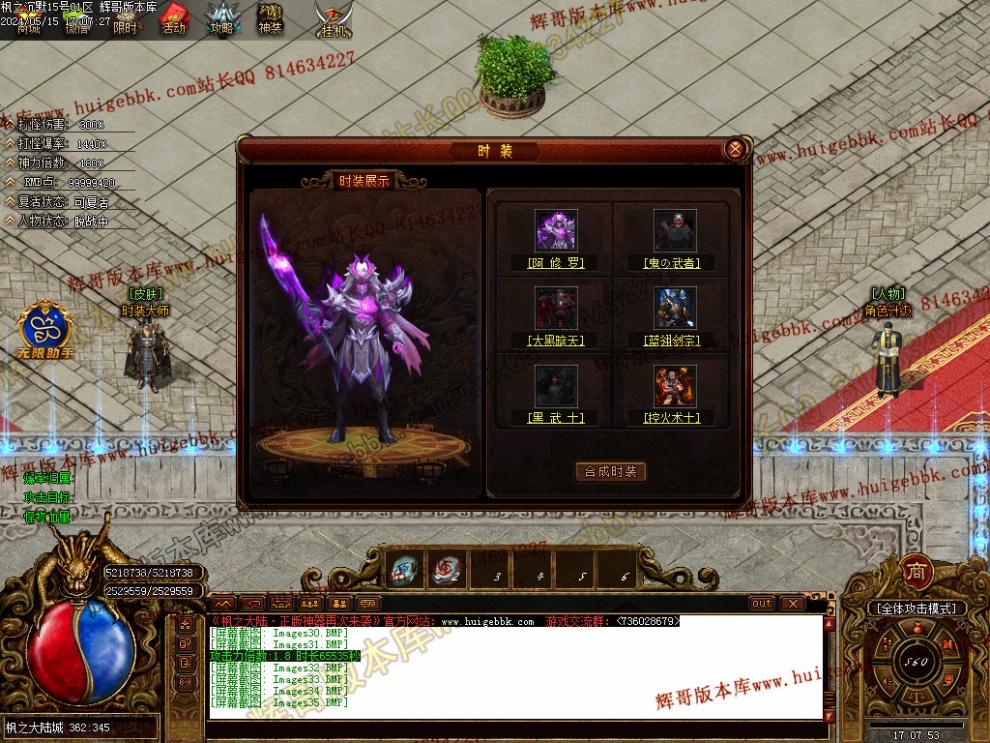 00038.jpg