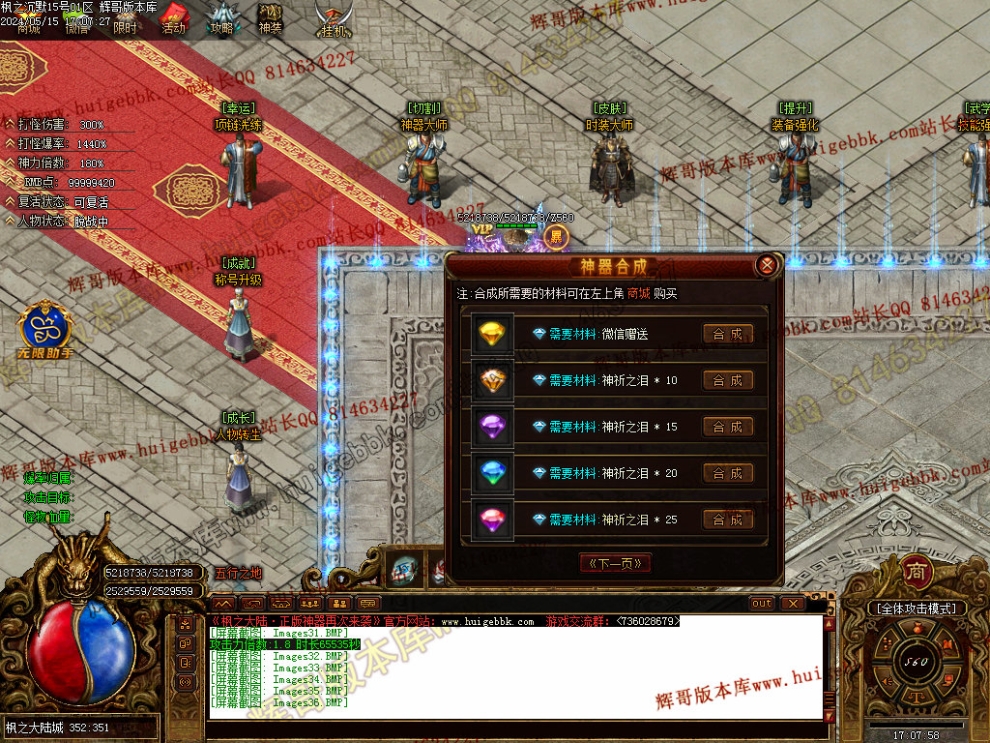 00039.jpg