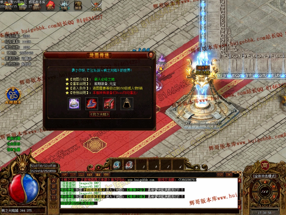 00045.jpg