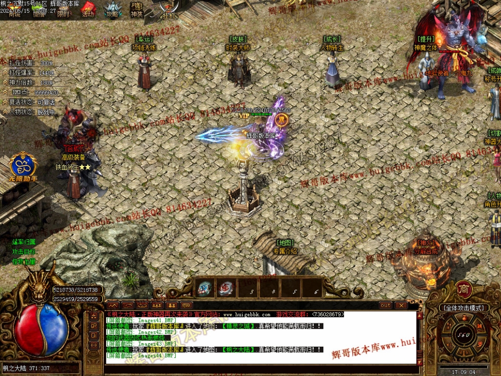 00047.jpg
