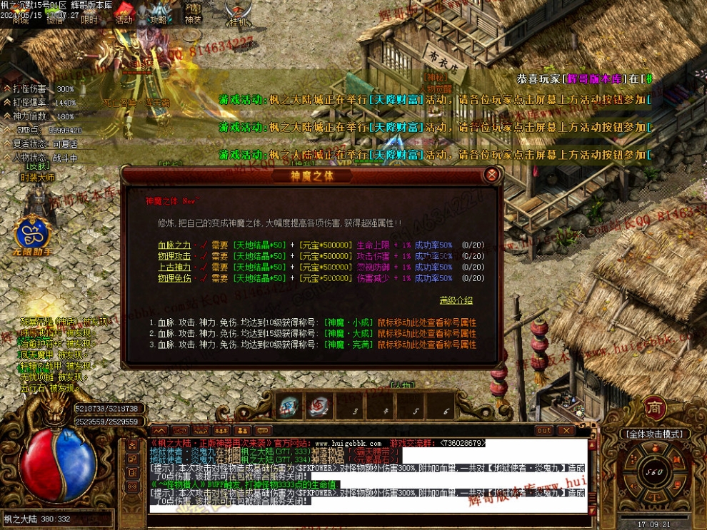 00049.jpg