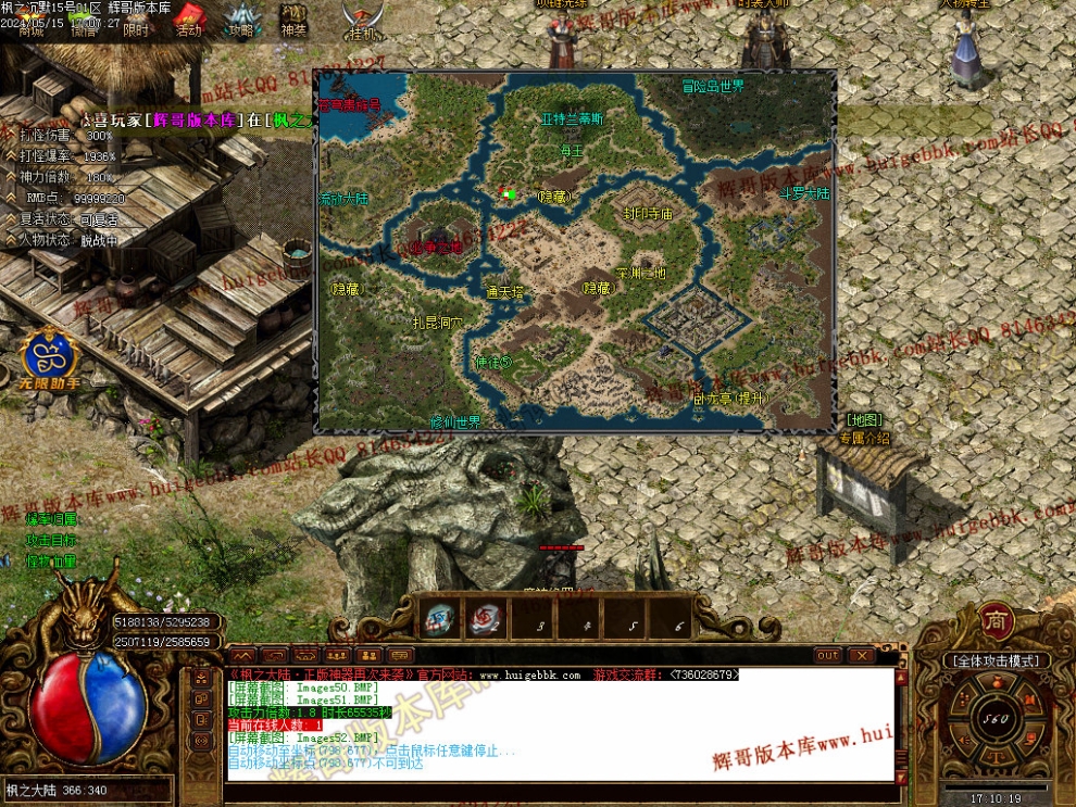 00055.jpg