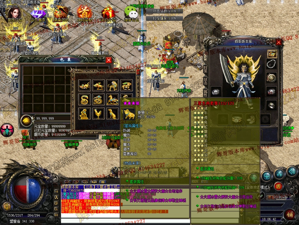 Images07.jpg