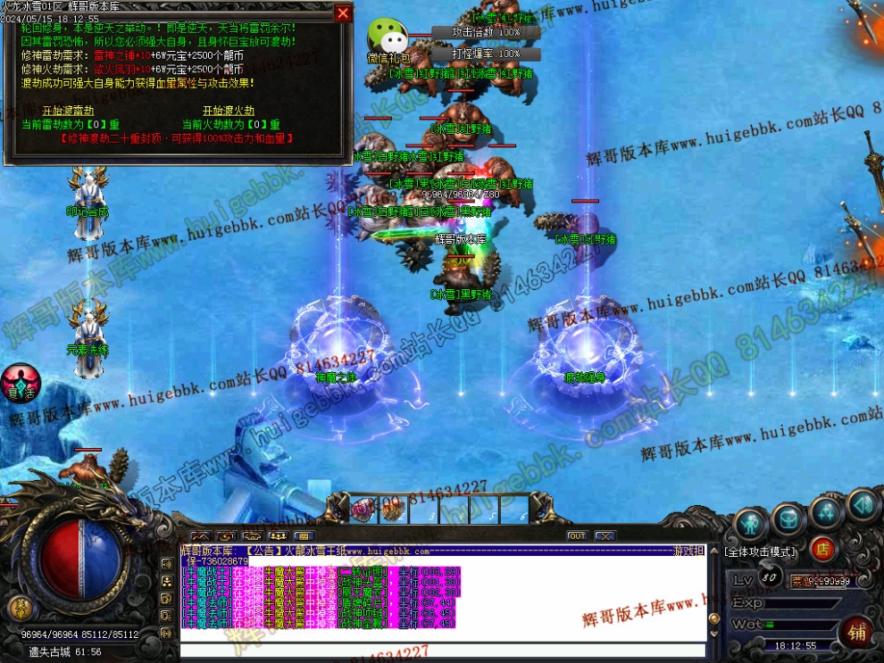 Images46.jpg