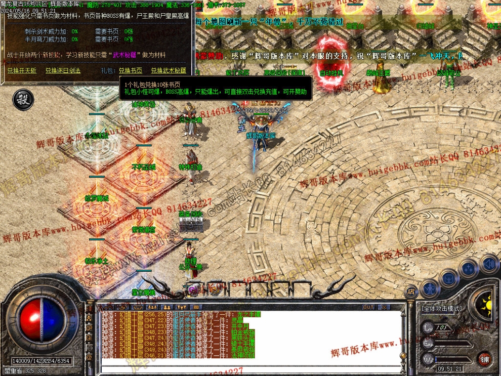 Images35.jpg