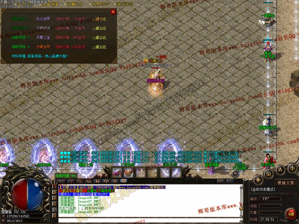 00012.jpg