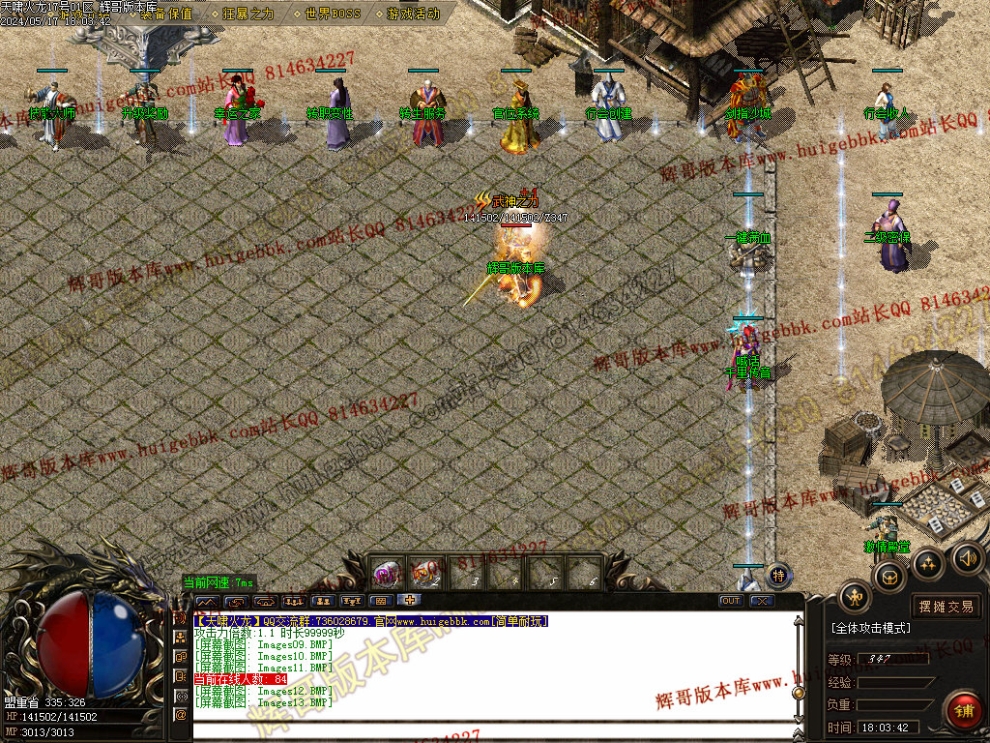 00016.jpg