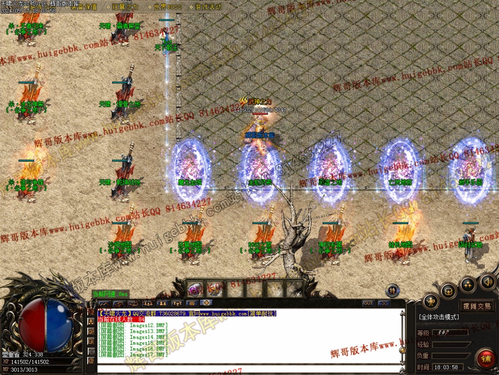 00020.jpg