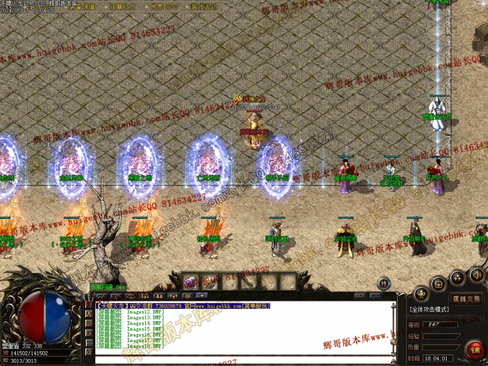 00021.jpg