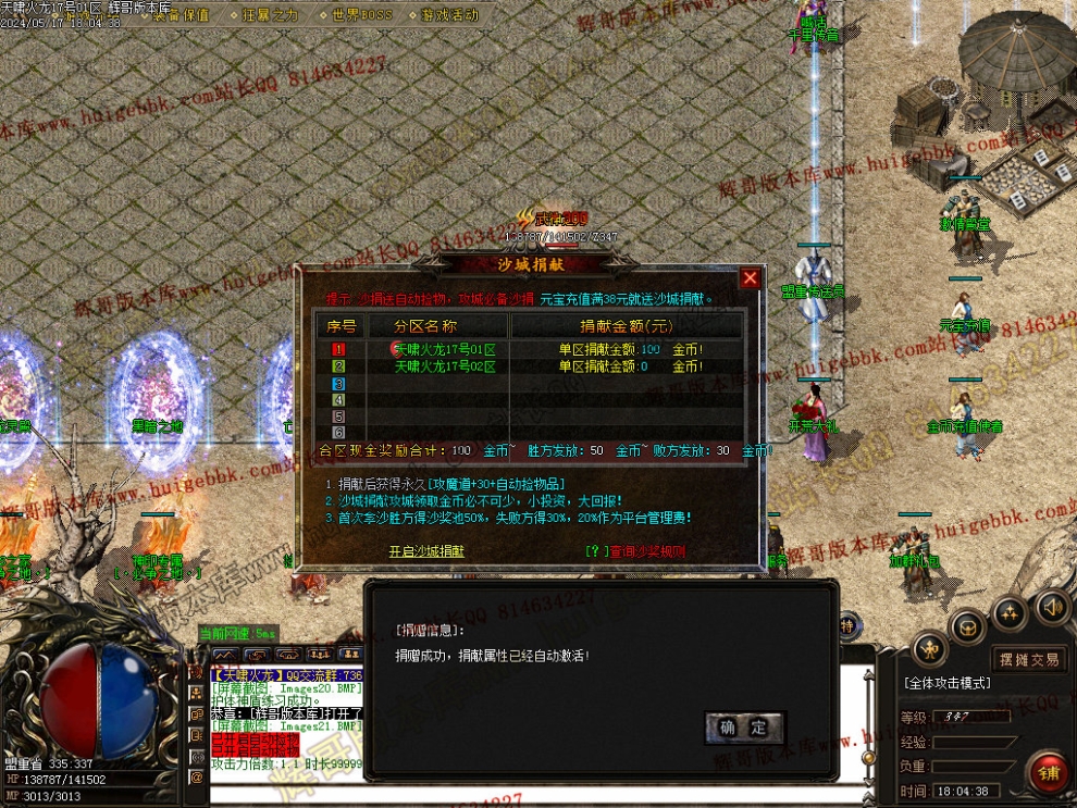 00024.jpg