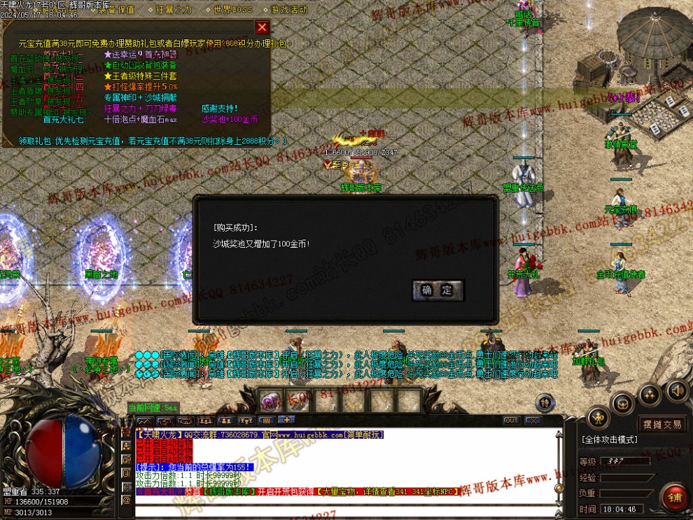 00027.jpg