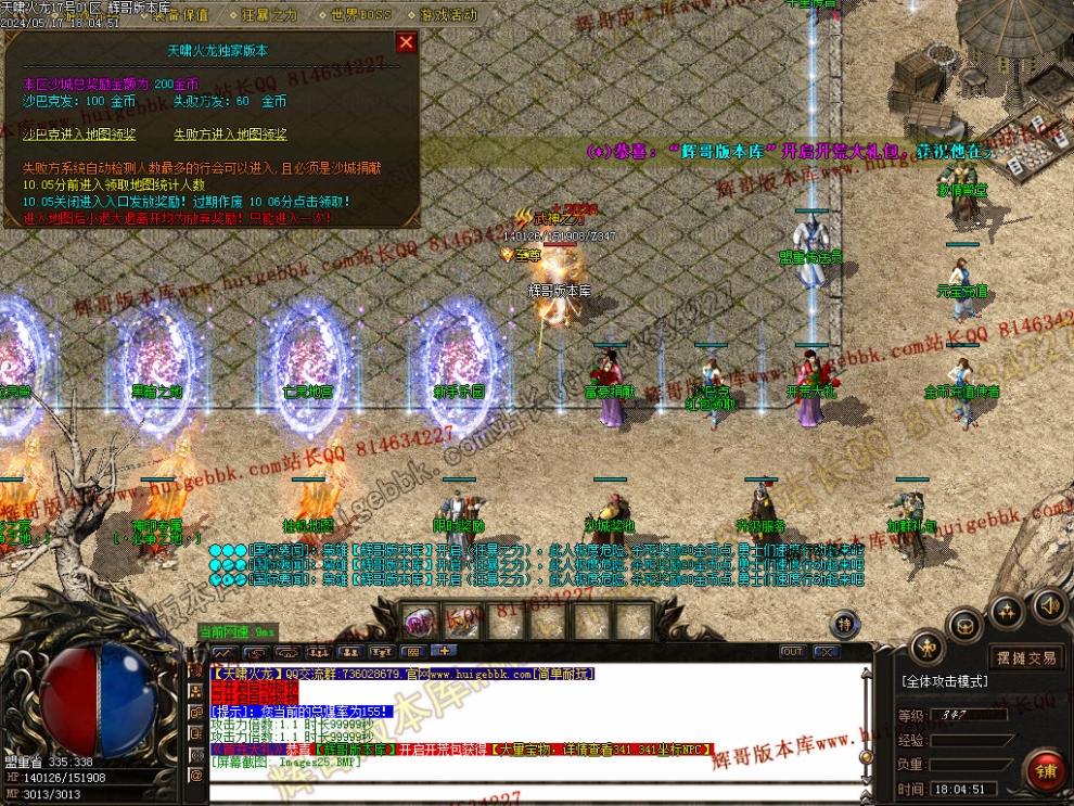 00028.jpg