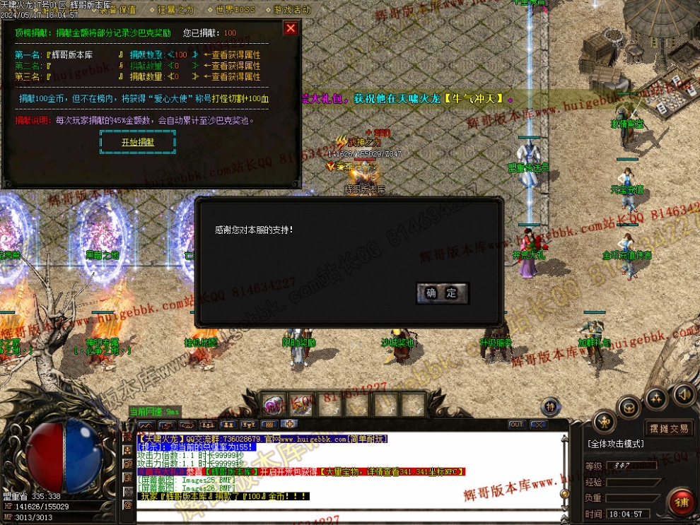 00029.jpg
