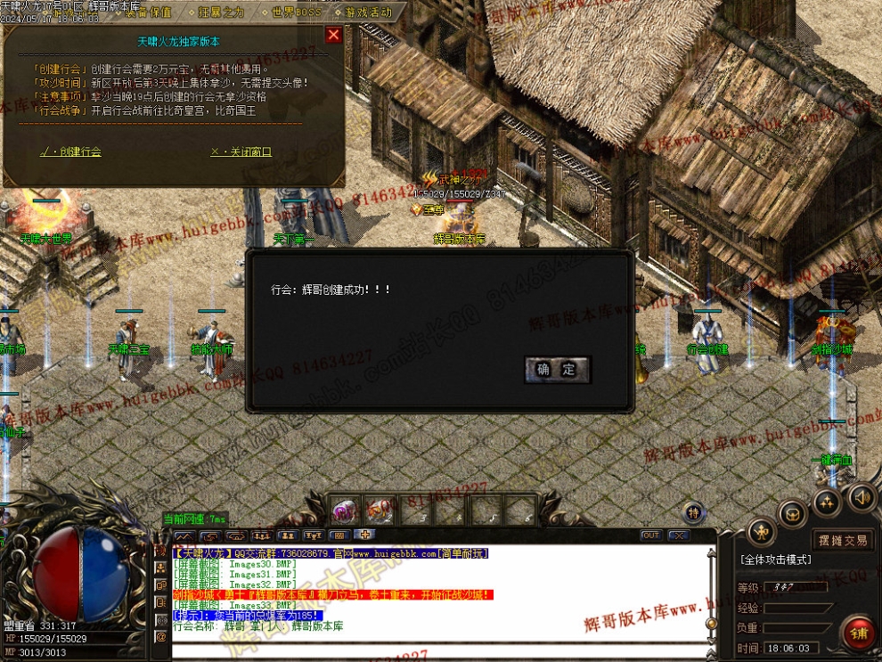00036.jpg