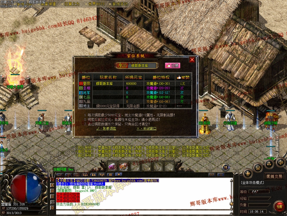 00037.jpg