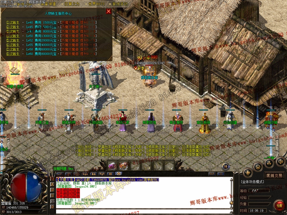 00038.jpg