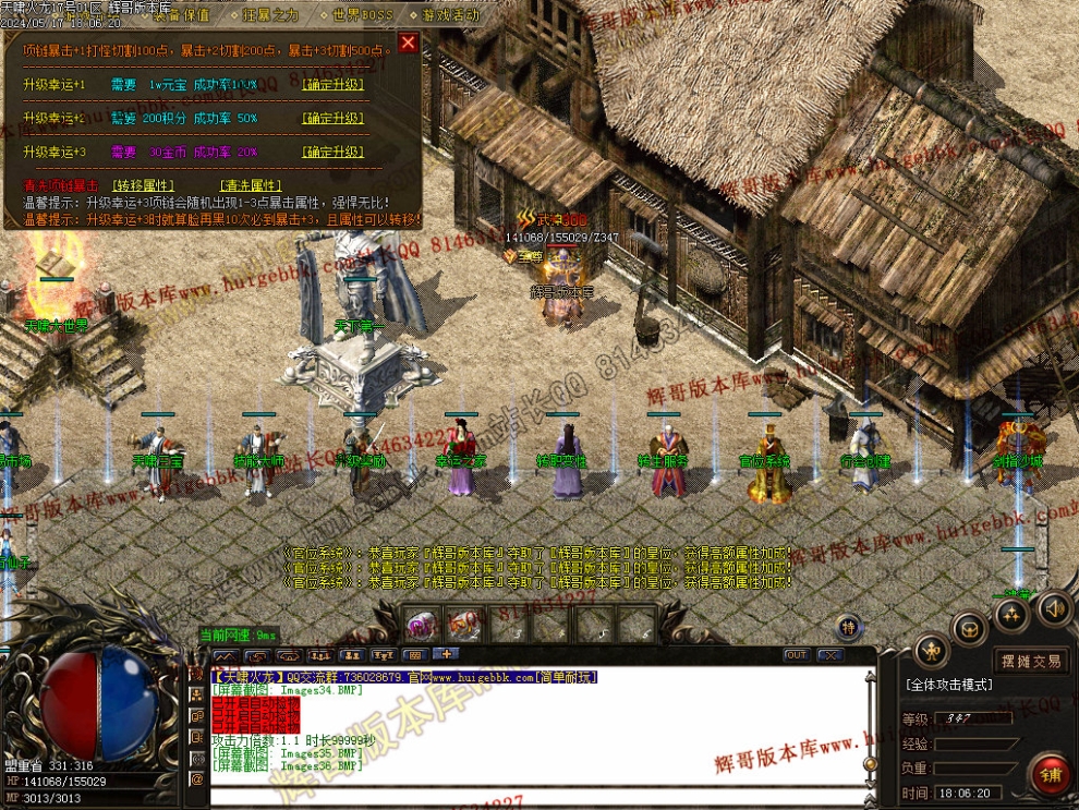 00039.jpg