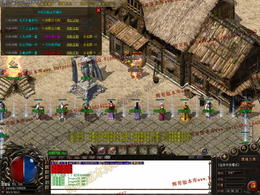 00040.jpg