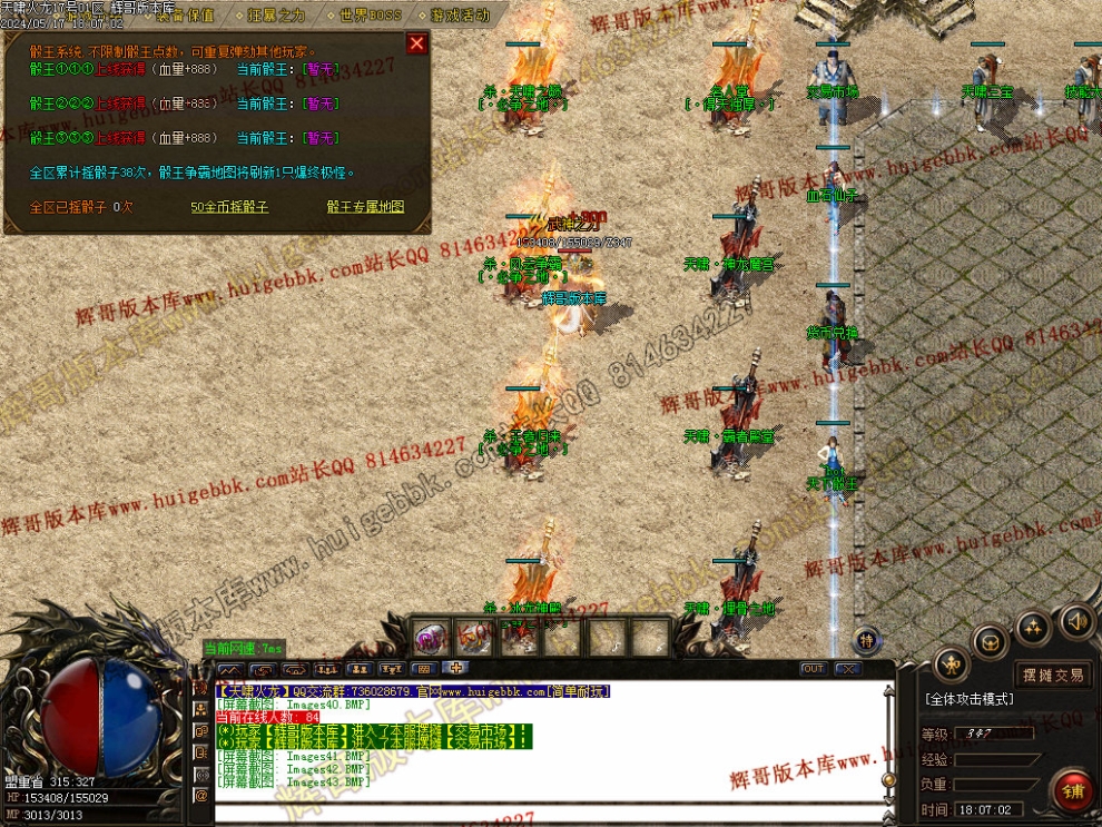 00046.jpg